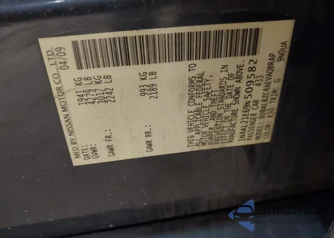 2009 Nissan Altima 2.5 S from USA, damaged, VIN 1N4AL21E69N509582